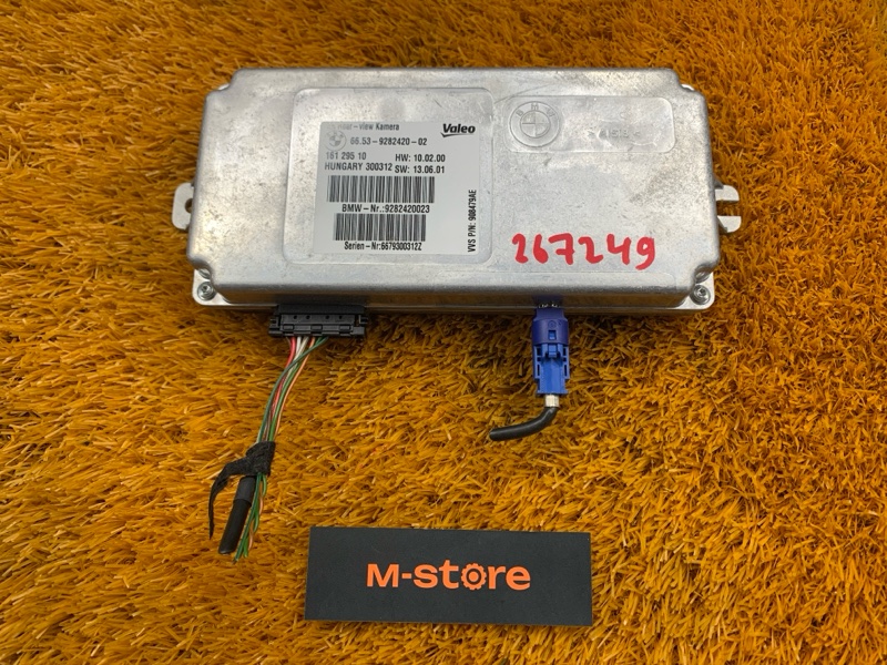 Блок управления камерой, 2900 рублей, Красноярск