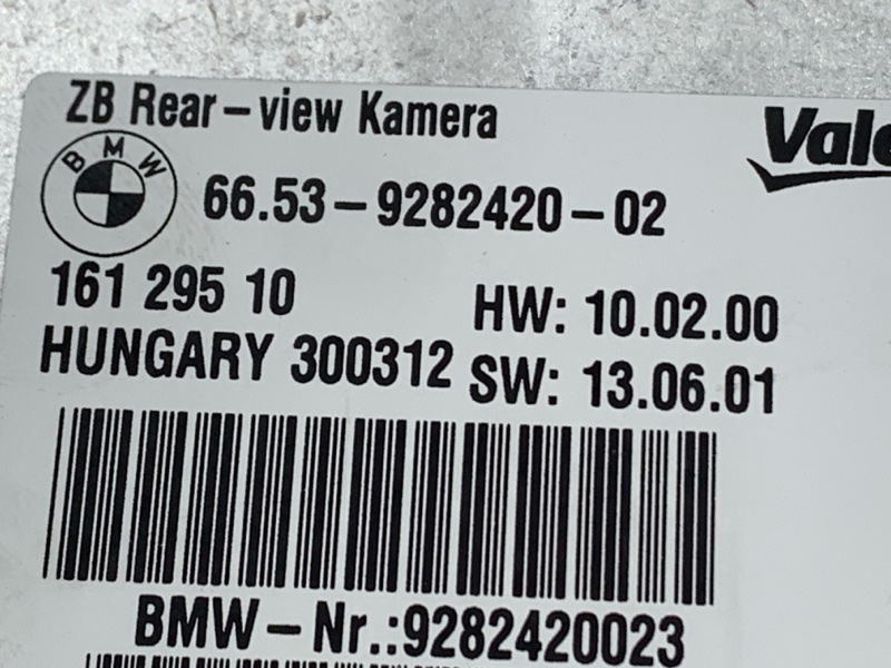 Блок управления камерой, 2900 рублей, Красноярск