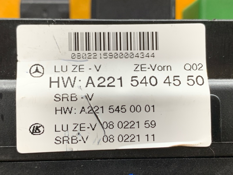 блок предохранителей, 4000 рублей, Красноярск