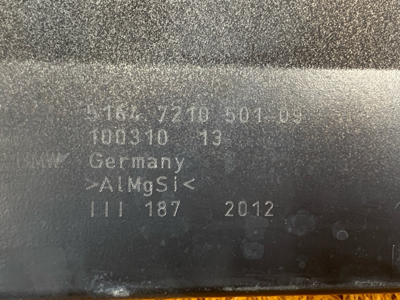 рамка радиатора, 34000 рублей, Красноярск