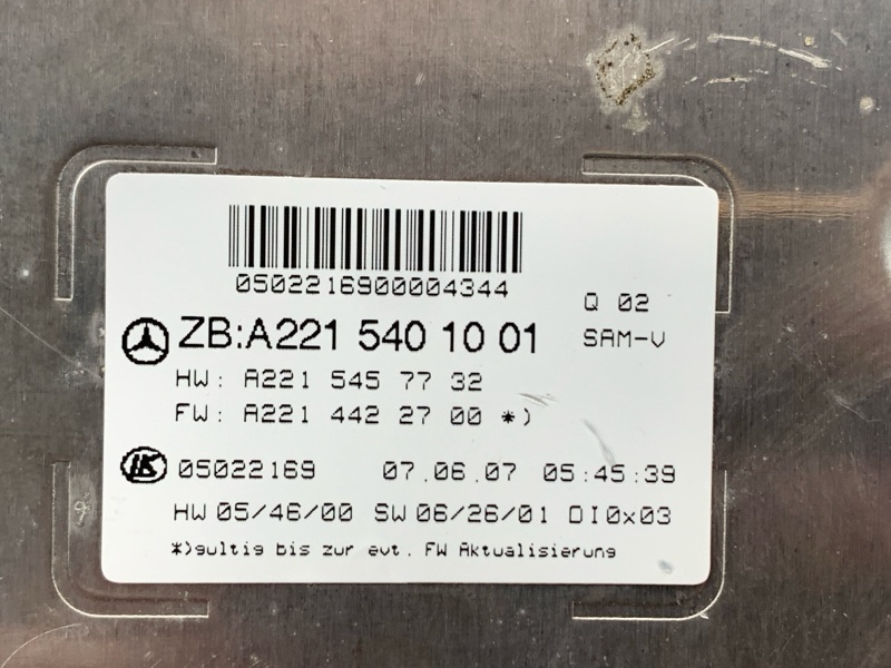 Блок предохранителей SAM, 4500 рублей, Красноярск