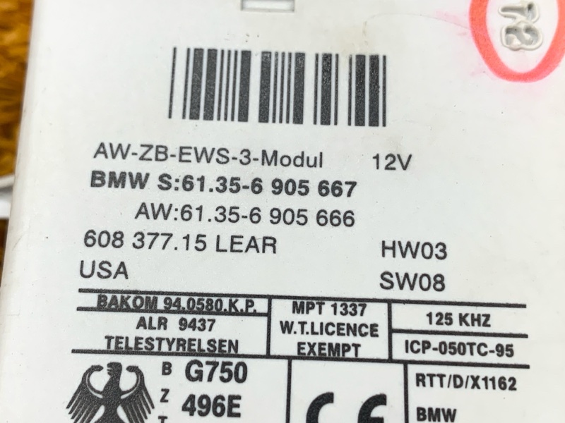 блок иммобилайзера, 1500 рублей, Красноярск