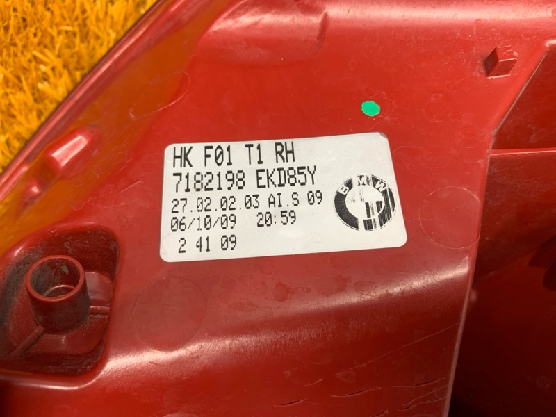 Фонарь задний, 5000 рублей, Красноярск