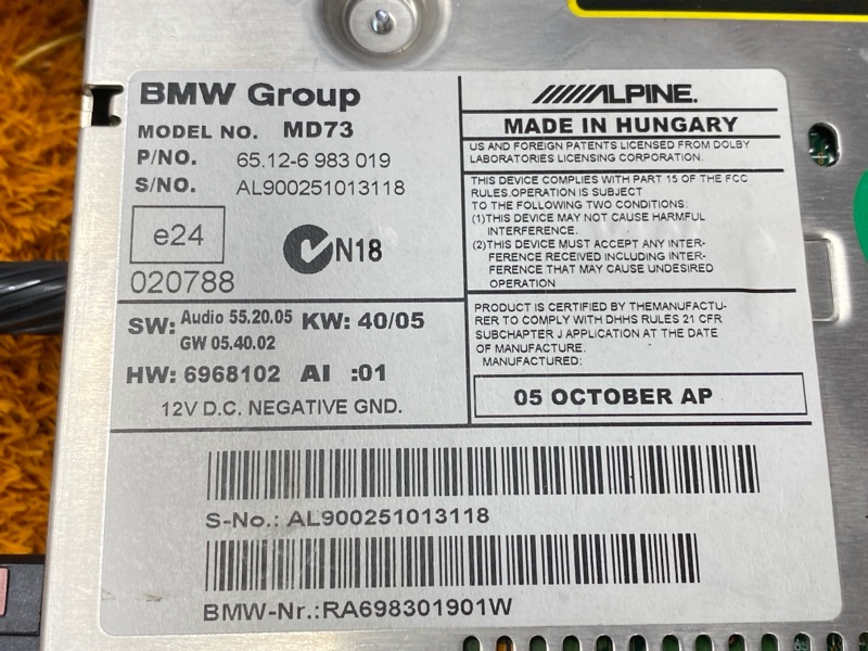 Магнитола, 8000 рублей, Красноярск