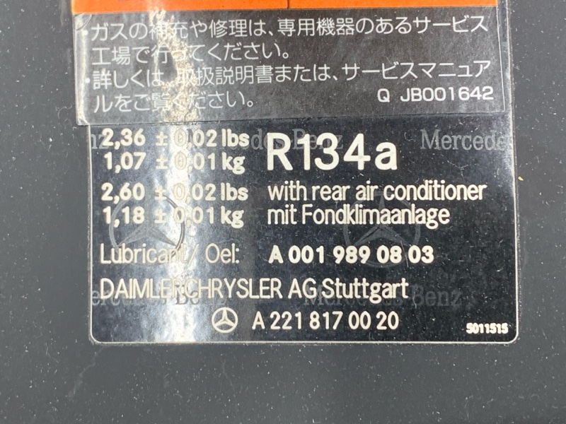 рамка радиатора, 18000 рублей, Красноярск