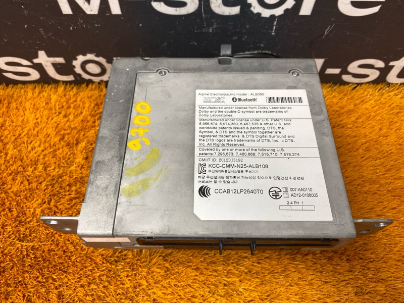 Магнитола, 8500 рублей, Красноярск