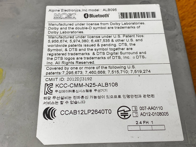 Магнитола, 8500 рублей, Красноярск