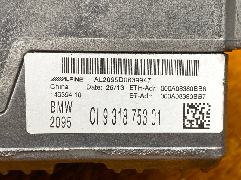 Магнитола, 8500 рублей, Красноярск