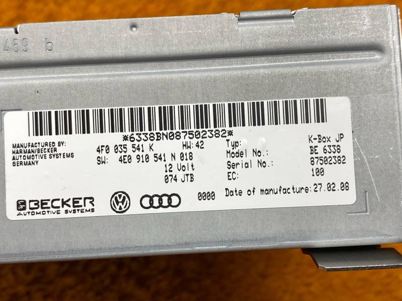 усилитель антенны, 1300 рублей, Красноярск