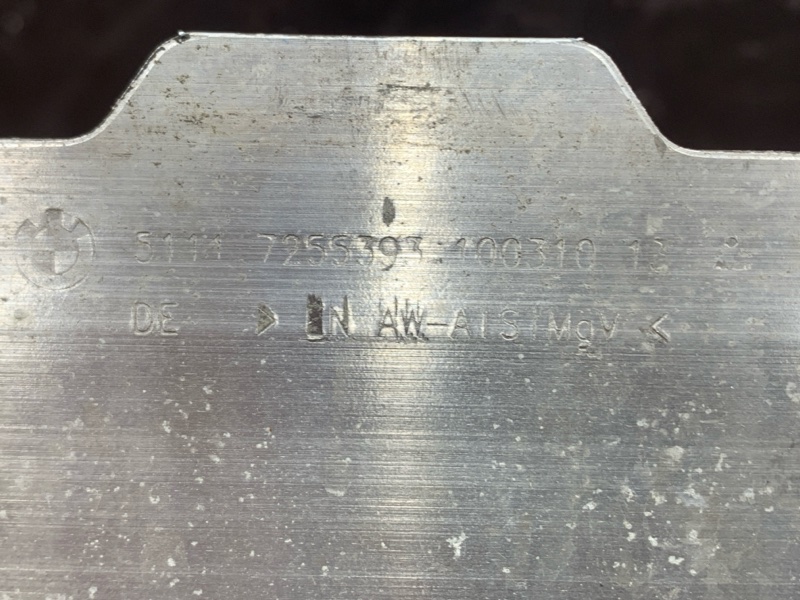 рамка радиатора, 22000 рублей, Красноярск