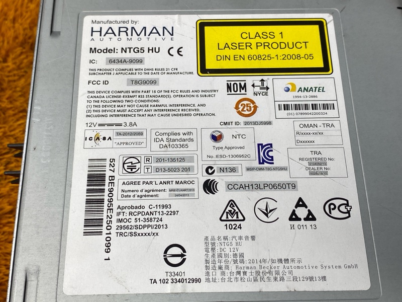 Магнитола, 22000 рублей, Красноярск