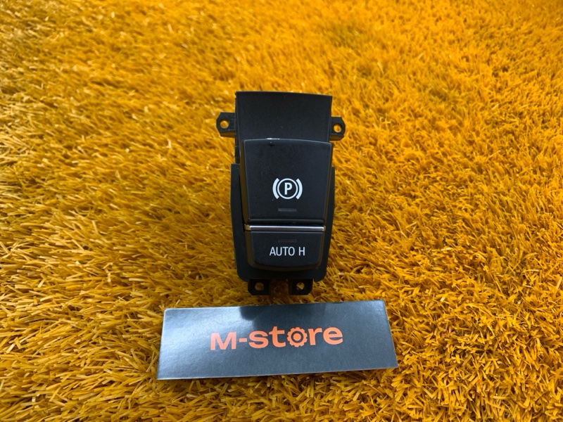 Кнопка стояночного тормоза, 300 рублей, Красноярск