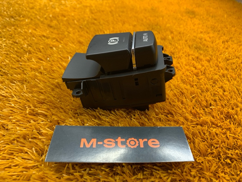 Кнопка стояночного тормоза, 300 рублей, Красноярск