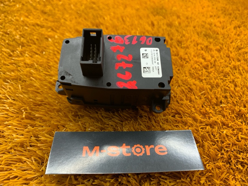 Кнопка стояночного тормоза, 300 рублей, Красноярск