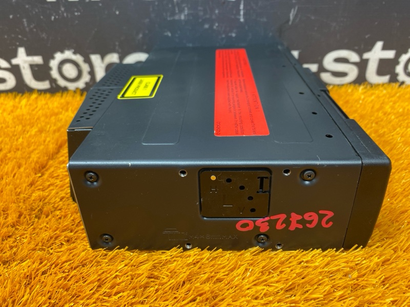 CD-Чейнджер, 500 рублей, Красноярск