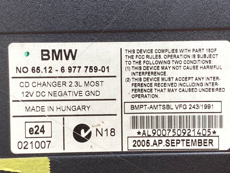 CD-Чейнджер, 500 рублей, Красноярск