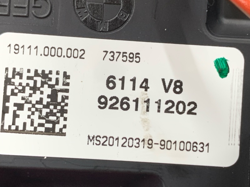 блок предохранителей, 800 рублей, Красноярск