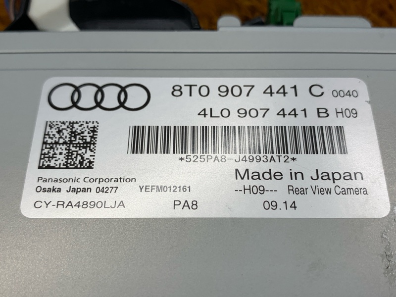 Блок управления камерой, 2000 рублей, Красноярск