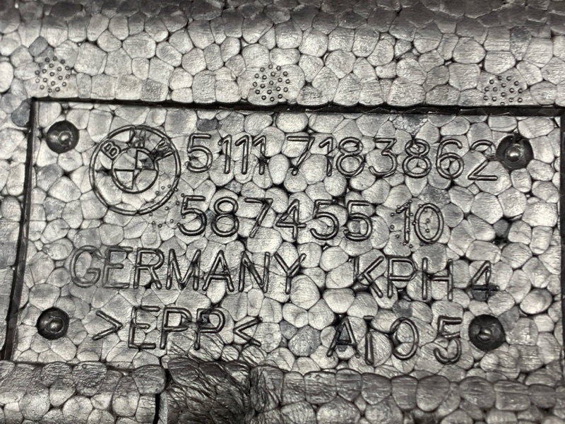 Наполнитель бампера, 800 рублей, Красноярск