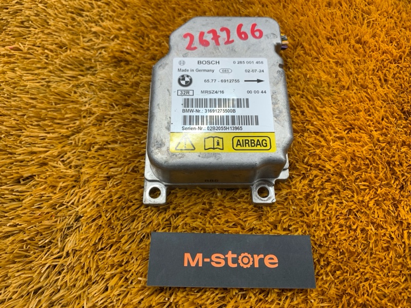 Блок управления Airbag, 800 рублей, Красноярск