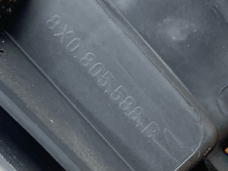 рамка радиатора, 30000 рублей, Красноярск