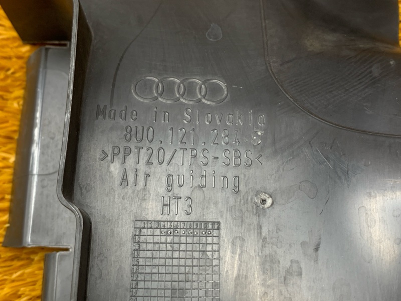 воздуховод радиатора, 1500 рублей, Красноярск