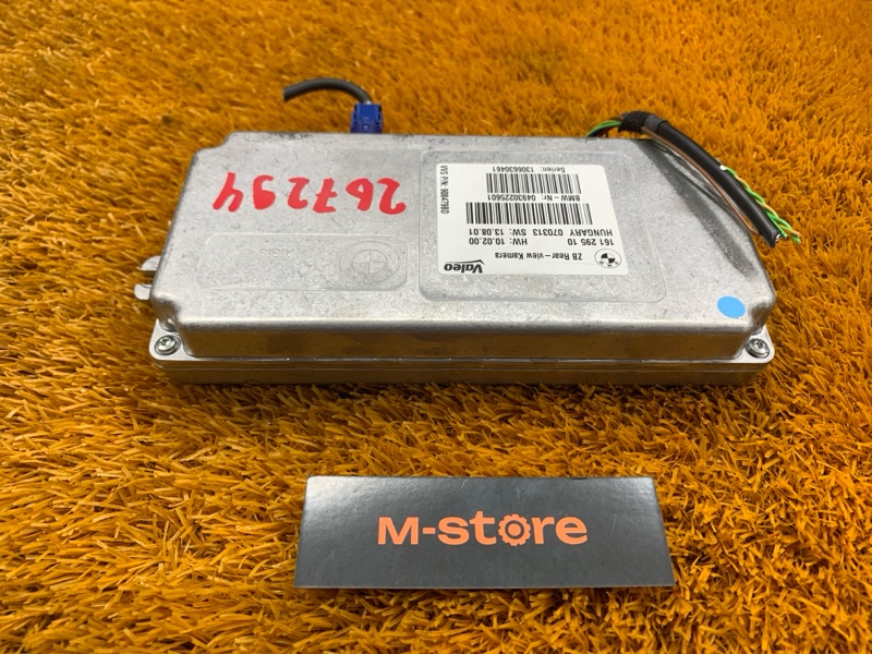 Блок управления камерой, 3000 рублей, Красноярск