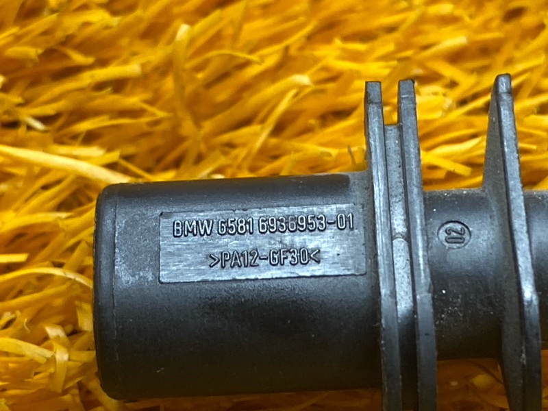 датчик температуры наружного воздуха, 900 рублей, Красноярск