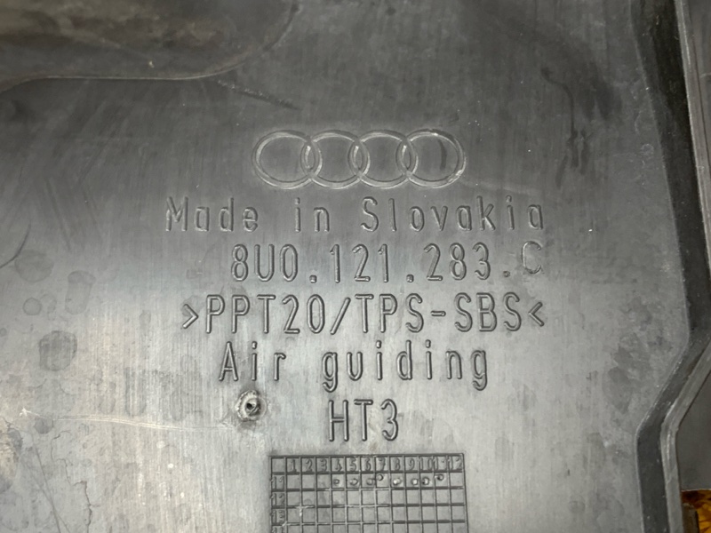 воздуховод радиатора, 1000 рублей, Красноярск