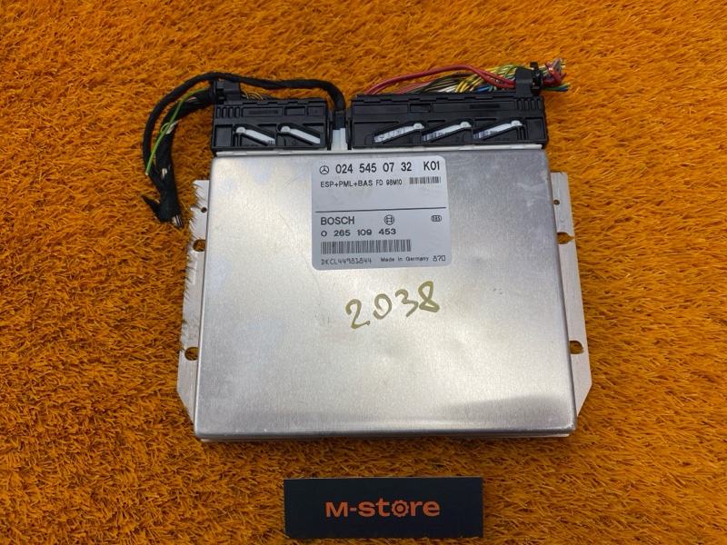 Блок управления ESP, 1800 рублей, Красноярск