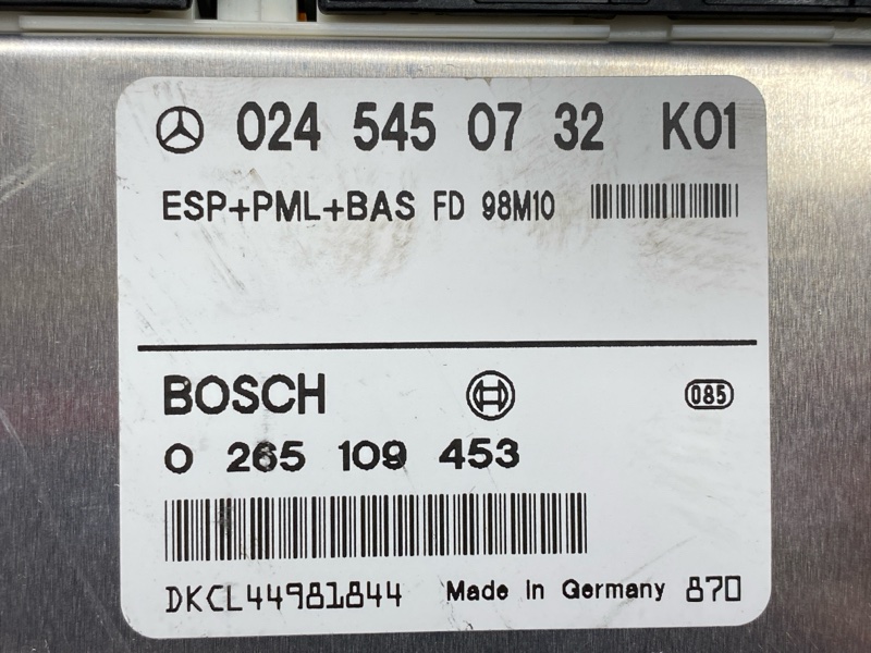 Блок управления ESP, 1800 рублей, Красноярск