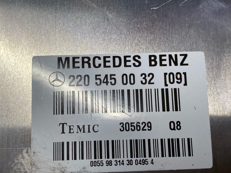 Блок управления пневмоподвеской, 2000 рублей, Красноярск