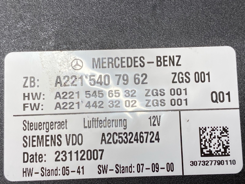 Блок управления пневмоподвеской, 500 рублей, Красноярск