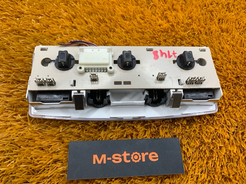 плафон освещения, 200 рублей, Красноярск