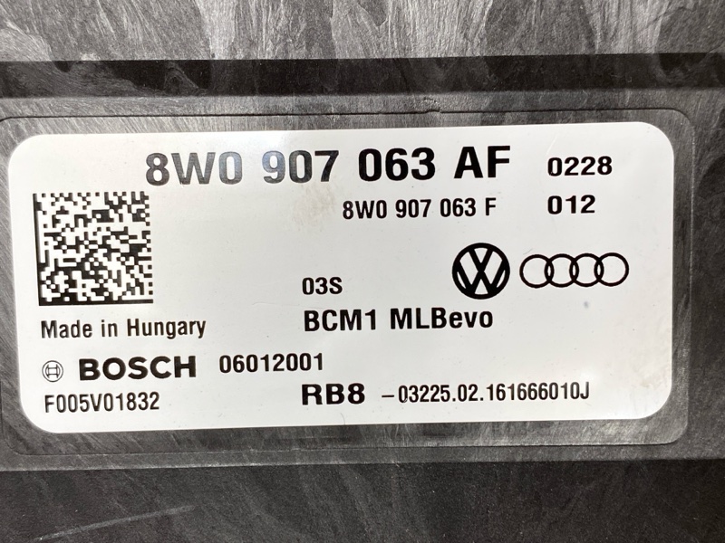 Блок управления бортовой сети, 10000 рублей, Красноярск