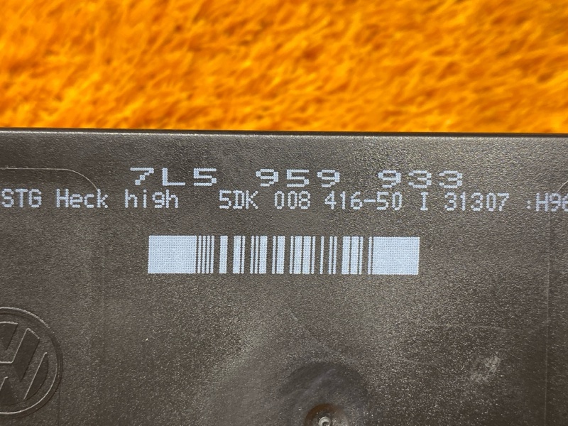 блок комфорта, 1500 рублей, Красноярск