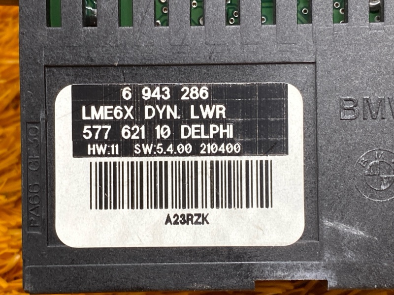 блок управления светом, 1500 рублей, Красноярск