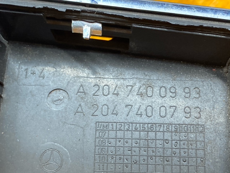 накладка крышки багажника, 1000 рублей, Красноярск