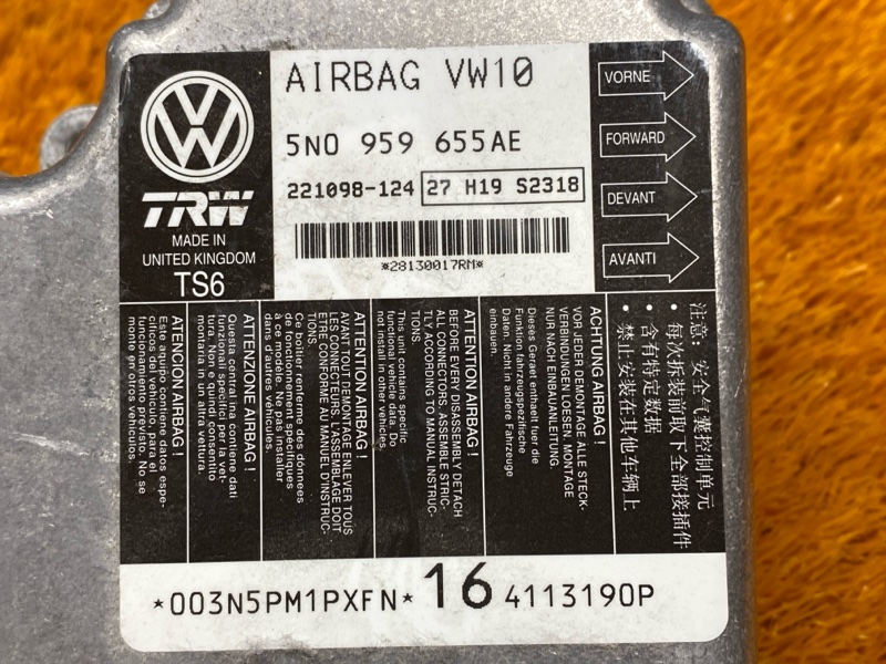 Блок управления Airbag, 800 рублей, Красноярск