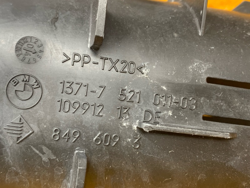 патрубок воздушного фильтра, 300 рублей, Красноярск