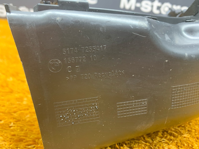 Воздуховод тормозов, 2000 рублей, Красноярск