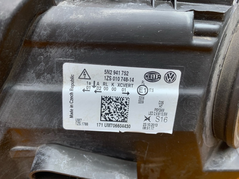 фара, 34000 рублей, Красноярск