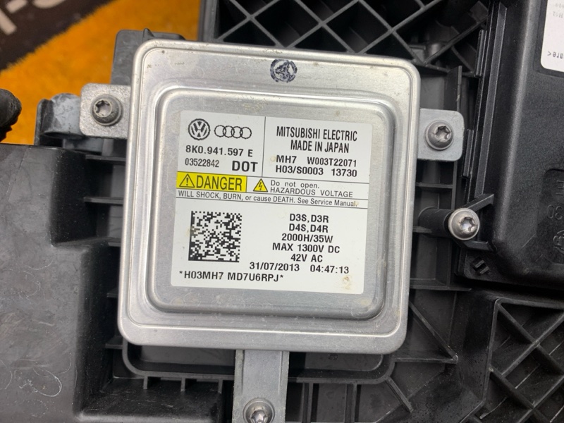 фара, 34000 рублей, Красноярск