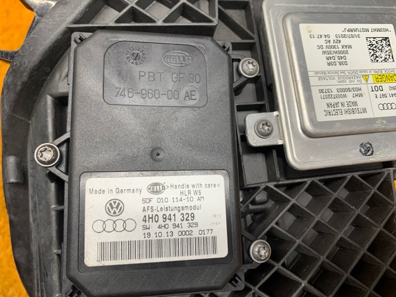 фара, 34000 рублей, Красноярск