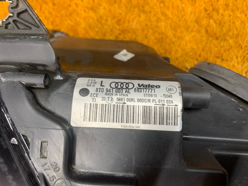 фара, 14000 рублей, Красноярск