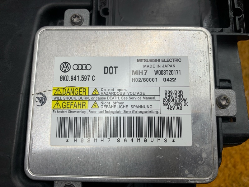 фара, 14000 рублей, Красноярск