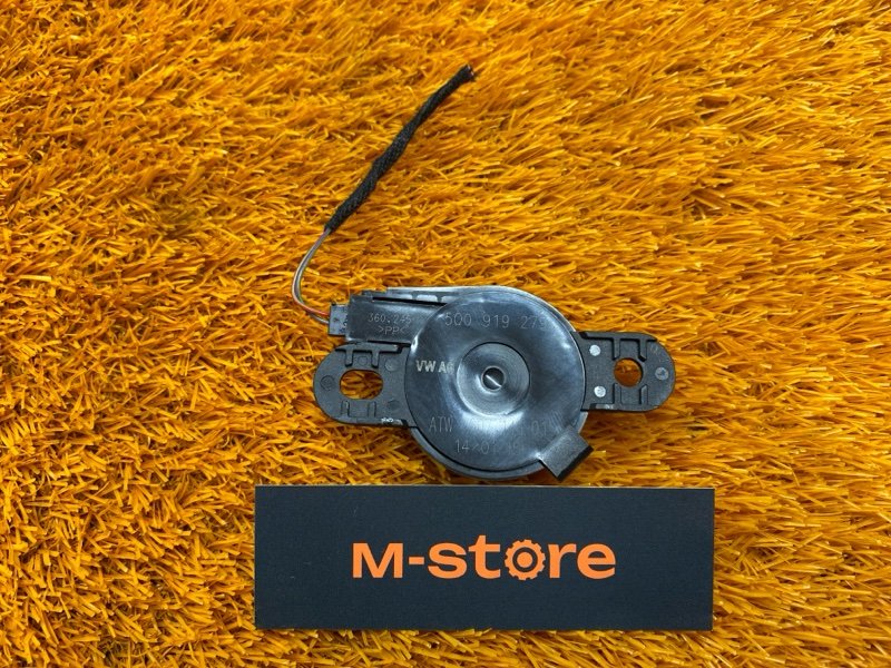 Динамик (парктроников ), 1000 рублей, Красноярск