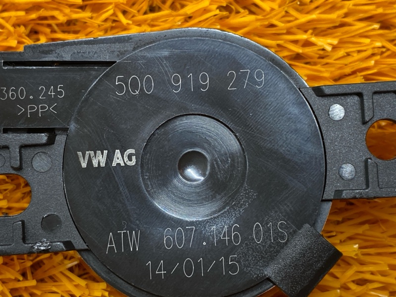 Динамик (парктроников ), 1000 рублей, Красноярск