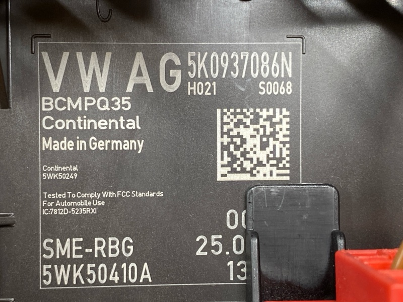 блок комфорта, 2500 рублей, Красноярск