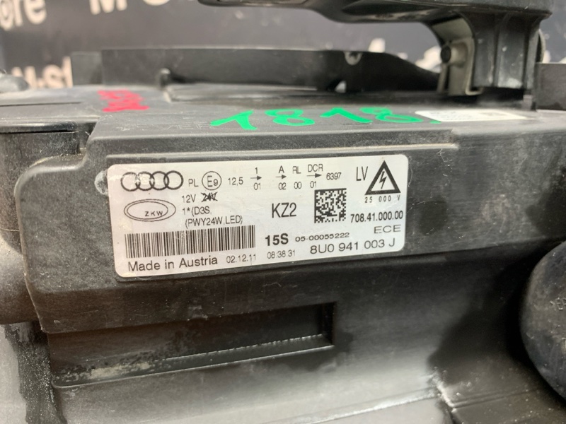 фара, 17000 рублей, Красноярск